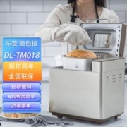 donlim 东菱 面包机家用早餐机多功能和面机烤面包吐司机