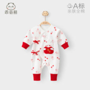 乖奇熊 宝宝和尚服春秋新生儿连体哈衣婴儿周岁服百天宴衣服