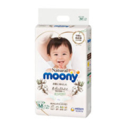 moony 皇家自然系列 纸尿裤 M46片