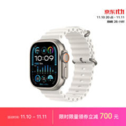 Apple 苹果 限区域：：Apple 苹果 Watch Ultra2 智能手表 GPS+蜂窝版 49mm 钛金属 白色 海洋表带