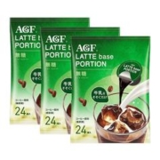 AGF 日本agf咖啡美式拿铁胶囊浓缩咖啡液 无糖 24颗