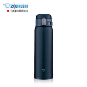 打工人必备养生单品：ZOJIRUSHI 象印 SM-SF48-AD 保温杯 480ml 深蓝色