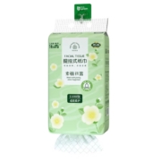 YUSEN 雨森 乐青系列悬挂式抽纸 4层加厚 1100张＊2提 大尺寸 送1个挂钩