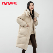 鸭鸭（YAYA）女中长款羽绒服 可拆卸帽 时尚休闲保暖外套 多款可选