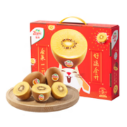 Zespri 佳沛 阳光金奇异果18个装（约100-124g）+赠同款10个新低119.9元包邮（多重优惠）