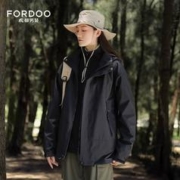 虎都三合一男女款冲锋衣