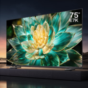 Hisense 海信 75E7K 75英寸 液晶电视