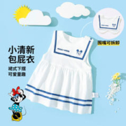 Disney baby 季末特卖宝宝哈衣爬服纯棉连体服