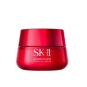 SK-II 大红瓶修护面霜80g紧致透亮精华霜轻盈型