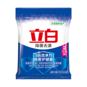 立白除菌去渍洗衣粉大袋3.7kg家庭装