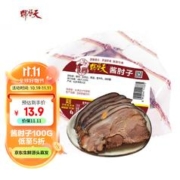 天福号 酱猪肘子肉100g酱卤熟食腊味早餐冷藏方便下酒凉菜中华老字