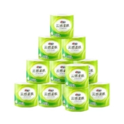【肖战同款】[双面立体压花]心相印云感柔肤4层110g12卷筒纸