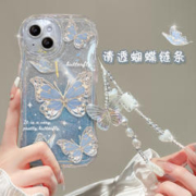 品诺美 波浪气垫蝴蝶手链小米13手机壳12x新款11pro女10s保护套红米k60/k50/k40透明note12/11tpro冷淡风civi软壳mi9