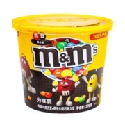 88VIP会员：m&m's 玛氏 巧克力豆组合装 2口味 270g