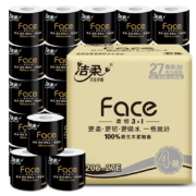 C&S 洁柔 卷纸 黑Face加厚4层130g卫生纸巾*27卷*5件