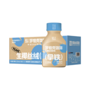 轻上0添加蔗糖酸奶饮品西梅多多0反式脂肪酸 生椰拿铁220ml*6瓶