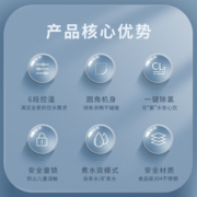 美的（Midea）电热水瓶热水壶电水壶304不锈钢暖水壶净甜5L大容量除氯热水瓶多段控温恒温 P12Q