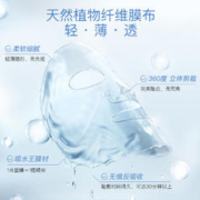 La Estephe 瑞斯美 绿鱼子美白面膜祛斑去黄改善暗沉