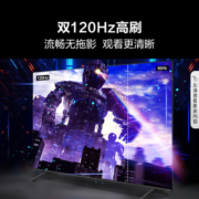 海信75英寸电视 75S30 双120Hz高刷  AI远场语音防抖大屏电视机85
