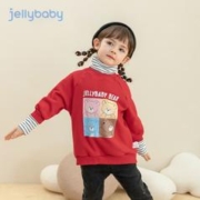 JELLYBABY 高领加绒卫衣 儿童加绒卫衣2023冬儿童时尚宝宝卫衣女孩打底衫 黄色 110