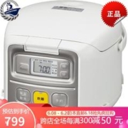 TIGER 虎牌 迷你型电饭煲 1-2人家用小容量电饭锅 远红外内胆 快煮/预约功能/需变压器 JAI-R551-W2-3人