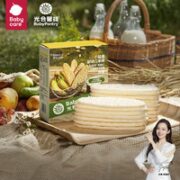 BabyPantry 光合星球 婴幼儿米饼 香蕉味 50g