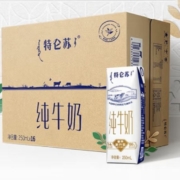 蒙牛 特仑苏 纯牛奶  250ml*16盒 *2件