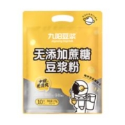 Joyoung soymilk 九阳豆浆 无添加蔗糖豆浆粉27g*10条*2包