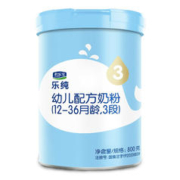 JUNLEBAO 君乐宝 乐纯卓悦系列 婴幼儿配方奶粉 3段 1.2kg
