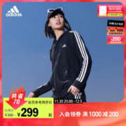 adidas 阿迪达斯 官方轻运动女装休闲舒适连帽夹克外套GL0792