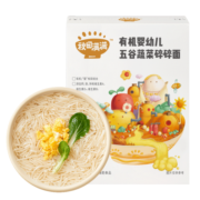 秋田满满有机碎碎面婴儿面条宝宝辅食面颗粒面幼儿面 猪肝菠菜短面160g