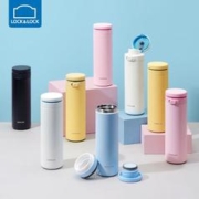 LOCK&LOCK 不锈钢弹跳旋转盖便携户外车载情侣学生保温杯 LHC4287BLU-440ML