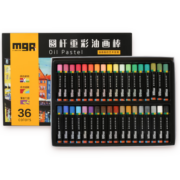 晨光(M&G)文具36色圆杆重彩油画棒 专业美术儿童初学者画画蜡笔diy油性色粉棒油彩棒绘画用品考试必备