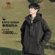 骆驼 情侣款可拆卸三合一冲锋衣