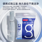 88VIP会员：​Freego 畅行 Freego一次性内裤纯棉3条男士平角裤旅游日抛免洗灭菌短裤旅行