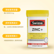 京东百亿补贴：Swisse 斯维诗 补锌片60粒
