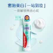 88VIP会员：Colgate 高露洁 密泡美白牙膏