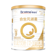 合生元（BIOSTIME）派星幼儿进口配方奶粉3段 12-36月 1200g（400g*3）