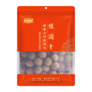 概率券、PLUS会员：金唐福建莆田特产小桂圆干500g 颗粒饱满甜而不腻 泡茶煲汤材料