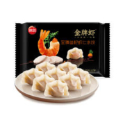 思念 金牌虾至臻鱼籽虾仁水饺480g32只 速冻饺子速食早餐食品蒸饺煎饺