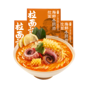 拉面说速食方便食品非油炸面条休闲零食方便面三盒装 拌面汤面口味可选 泰式海鲜冬阴功拉面*3