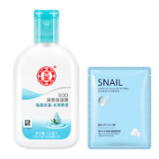 京喜特价：Dabao 大宝 SOD清爽保湿露100ml