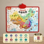 乐乐鱼2023新版会说话的中国地图