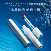 FENTY BEAUTY FentyBeauty蕾哈娜小棒冰染唇液唇釉滋润水光不脱妆