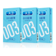 大卫全系列避孕套玻尿酸 003超薄 10只装