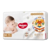 88VIP会员：HUGGIES 好奇 皇家御裤 宝宝纸尿裤 M46片