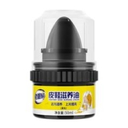可用签到红包 老管家真皮滋养油瓶装