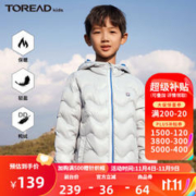 TOREAD kids 探路者儿童羽绒服
