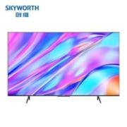 以旧换新、PLUS会员：SKYWORTH 创维 85M3D 液晶电视 85英寸　