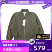 卡尔文·克莱恩 Calvin Klein 凯文克莱CK宽松休闲百搭飞行员夹克男潮流